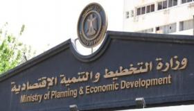 بين 10و 14%.. “التخطيط” تعلن انخفاض مؤشرات الفقر بالمرحلة التمهيدية بـ”حياة كريمة”