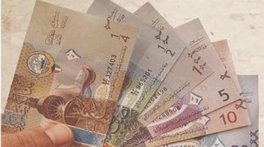 في بنوك مصر.. تعرف على سعر الدينار الكويتى مقابل الجنيه
