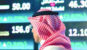 بورصة الخليج.. “دبى” تصعد بنسبة 0.56%.. وارتفاع الأسواق الإماراتية