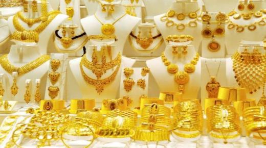 عيار 21 يسجل 3650 جنيهًا.. أسعار الذهب فى مصر اليوم الأحد