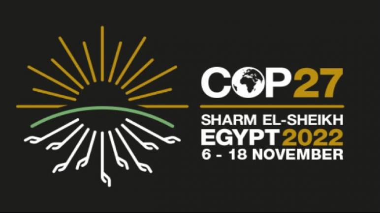 “السياحة”: أكثر من 120 من قادة العالم يجتمعون في شرم الشيخ للمشاركة في COP27
