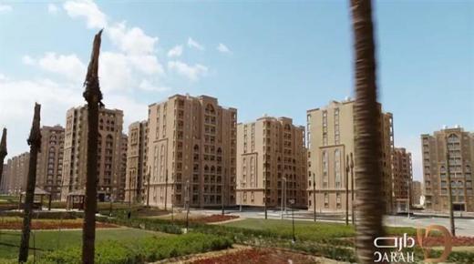 أنظمة سداد وطريقة التقديم لحجز وحدات مشروع “داره” بالدقهلية