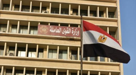 105 ملايين جنيه منح للعمالة غير المنتظمة خلال 3 أشهر