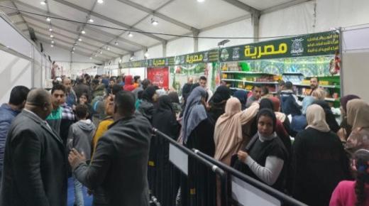 بتخفيضات 25%.. محافظ الجيزة يفتتح معارض “أهلا رمضان” بالمنيب والبدرشين والعياط
