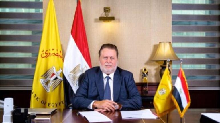 غدا.. انطلاق فعاليات الاجتماعات السنوية لمجموعة بنك التنمية الأفريقي في شرم الشيخ