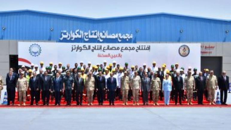 الرئيس السيسي: المشروعات متاحة للمستثمرين المصريين والأجانب