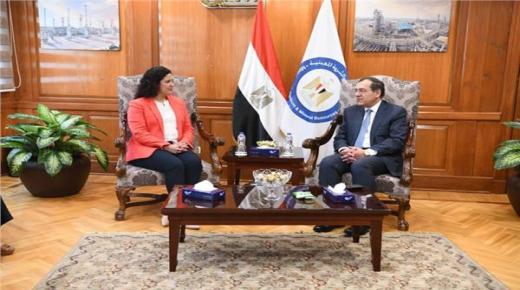 جلسة مباحثات مصرية أمريكية في مجالات خفض الانبعاثات والوقود النظيف