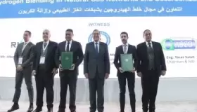 وزير البترول يشهد توقيع اتفاقيتي تعاون لـ”جاسكو” فى مجال الهيدروجين وخفض الانبعاثات