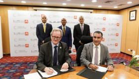 الصندوق الأخضر للتنمية يقدم قرض مساند لـ بنك القاهرة بقيمة 30 مليون دولار