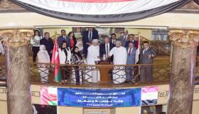 رئيس البورصة المصرية يستقبل وفد قيادات بورصة مسقط لبحث التعاون المشترك
