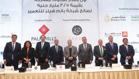 “بالم هيلز” تعلن إتمام إصدار صكوك بـ3.251 مليار جنيه لتمويل مشروع “باديا” في 6 أكتوبر