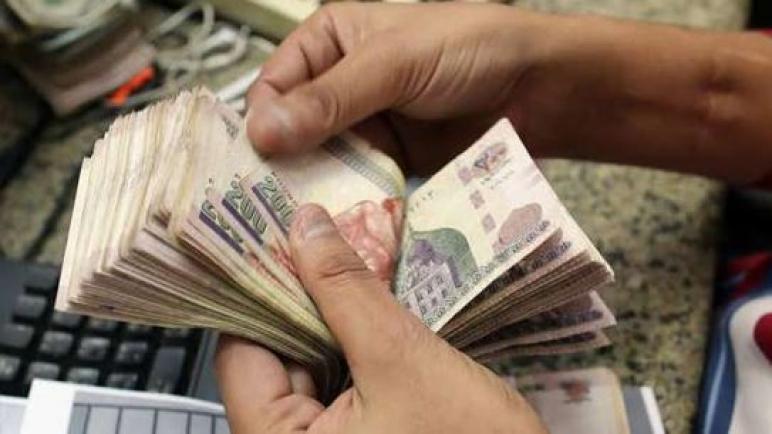 لعملائه من القطاع الحكومي.. بنك القاهرة يقدم قرض شخصي بتمويل يصل لـ مليون جنيه