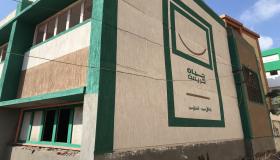 ديسمبر المقبل.. بدء تسليم المرحلة الأولى لمشروعات حياة كريمة بالغربية وكفر الشيخ