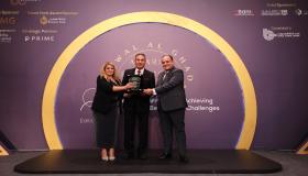 رئيس اتحاد بنوك مصر يحصد جائزة الإنجاز المؤسسي بقمة مصر للأفضل