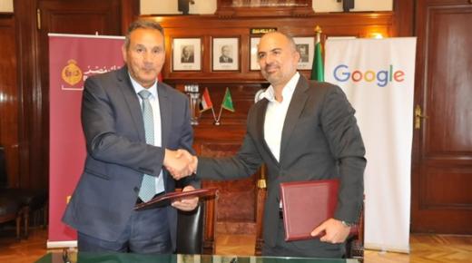بنك مصر يتعاون مع “Google” في مبادرة لتوعية عملاء المشروعات الصغيرة