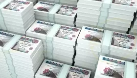 من بنك التعمير والإسكان.. مزايا وشروط قرض موظفي القطاع الخاص