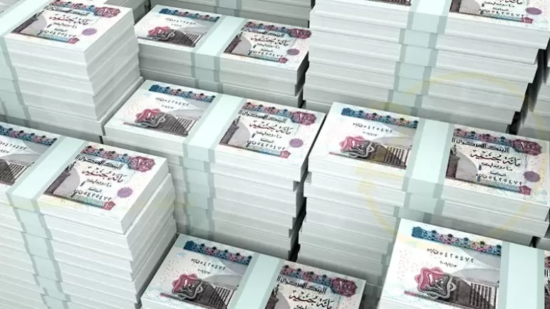 من بنك التعمير والإسكان.. مزايا وشروط قرض موظفي القطاع الخاص