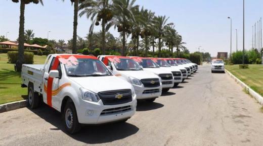 من البنك الزراعي المصري.. مزايا وشروط قرض شراء السيارة “نصف نقل” لأصحاب الأعمال الحرة