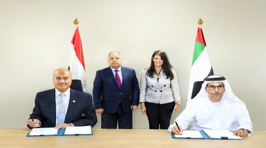 بـ500مليون دولار.. مصر والإمارات توقعان اتفاقية برنامج تمويل دوار لتمويل واردات القمح
