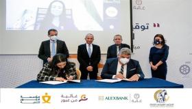 لتأهيل المرأة في قطاع صيانة السيارات.. تعاون بين بنك الإسكندرية ومؤسسة غبور