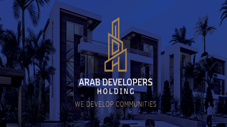 بروتوكول تعاون بين مجموعة «ARAB DEVELOPERS HOLDING» ومصرف أبو ظبي الإسلامي