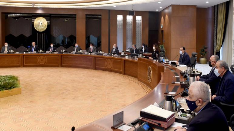 “مجلس الوزراء” يحدد الاجراءات والخطوات الخاصة بطرح شقق الموظفين المنتقلين للعاصمة