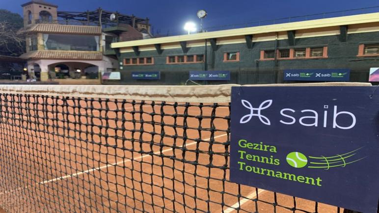 للعام الثاني على التوالي.. بنك Saib يرعى بطولة رواد التنس المفتوحة 
