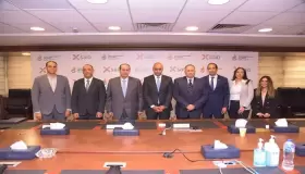 بروتوكول تعاون بين بنك Saib ومؤسسة مستشفى 57357