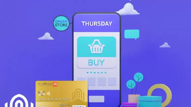 ببطاقة بنك القاهرة الذهبية.. خصم 15%‏ عند الشراء كل يوم خميس من ‏Amazon‏