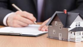 محفظة القروض العقارية ببنك مصر تسجل 2.65 مليار جنيه بنهاية سبتمبر 2021