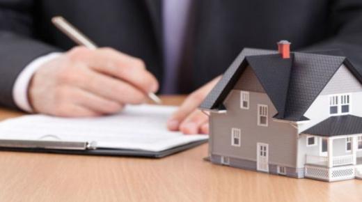 محفظة القروض العقارية ببنك مصر تسجل 2.65 مليار جنيه بنهاية سبتمبر 2021