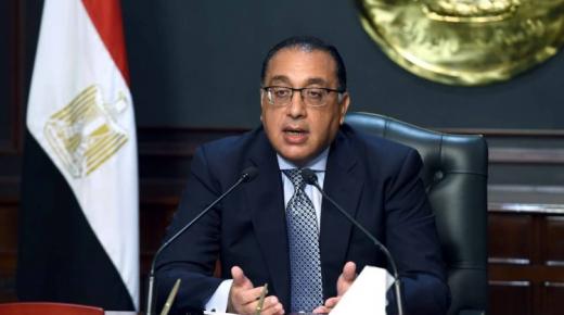 بمناسبة رأس السنة الهجرية.. رئيس الوزراء يعلن السبت المقبل إجازة رسمية