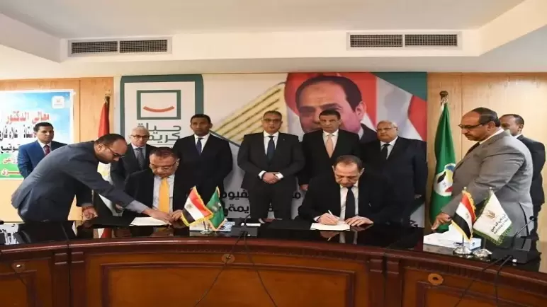 صور.. توقيع بروتوكول تعاون لتمويل مزارعي البنجر بين البنك الزراعي وشركة الفيوم لصناعة السكر