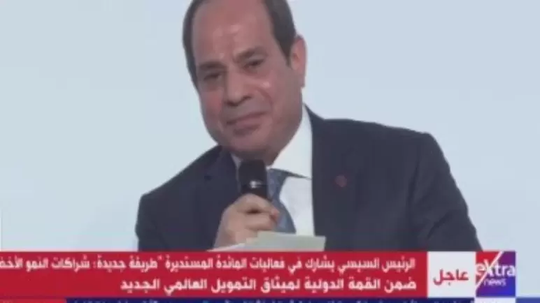 الرئيس السيسي : لدينا برنامج للتحول للطاقة الجديدة حتى 2030
