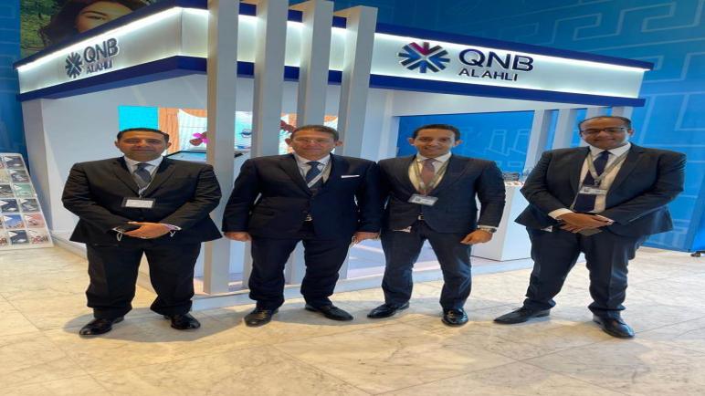 بوفد رفيع المستوى.. “QNB الأهلي” يشارك في منتدى شباب العالم 2022