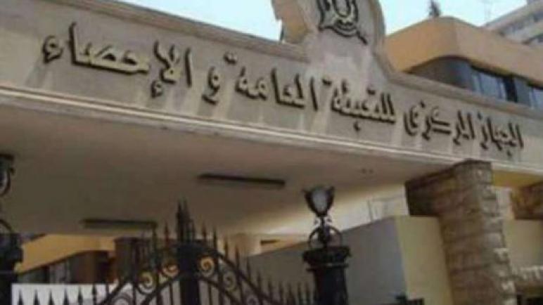 ارتفاع الصادرات غير البترولية إلى 2 مليار و725 مليون دولار سبتمبر الماضي