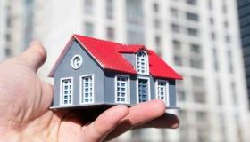 من بنك Saib.. كيف تحصل على التمويل العقاري لمتوسطي الدخل بمقدم 20%