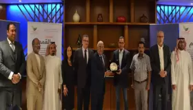 شركة رخاء للاستثمار الزراعي – السعودية تكرم المصرف المتحد كشريك استراتيجي