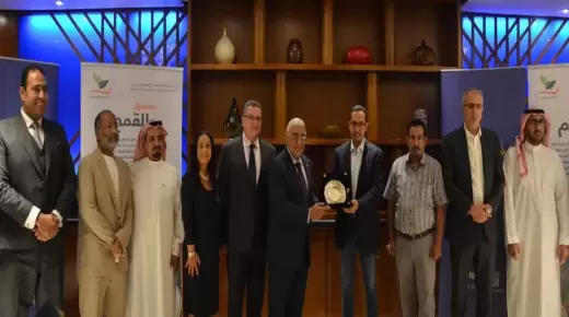 شركة رخاء للاستثمار الزراعي – السعودية تكرم المصرف المتحد كشريك استراتيجي