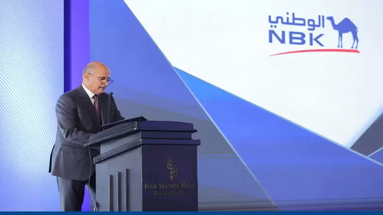 بنك الكويت الوطني يبحث مع وفد غرفة تجارة وصناعة الكويت زيادة فرص الاستثمار بمصر