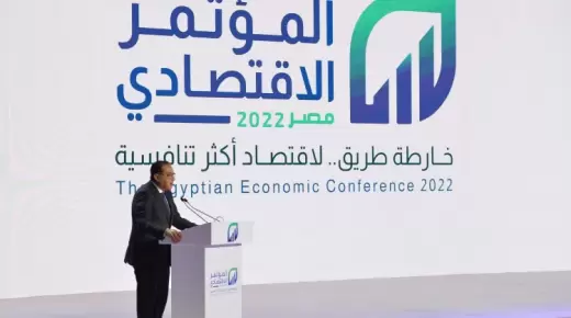 بالتوافق مع البنك المركزي.. رئيس الوزراء يؤكد إلغاء العمل بنظام الاعتمادات المستندية خلال أقل من شهرين