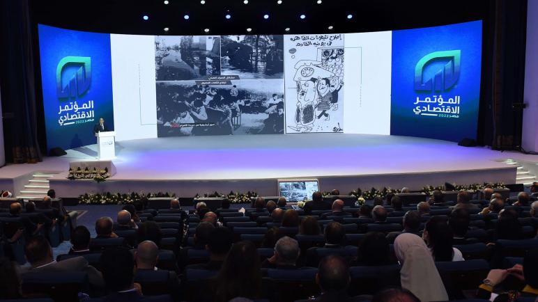 الرئيس السيسي: أرصدة شركة العاصمة الإدارية في البنوك  45 مليار جنيه