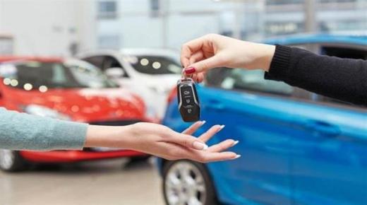 من بنك التعمير والإسكان.. قرض السيارة يصل لـ1.5 مليون جنيه وفترة سداد حتى 7 سنوات