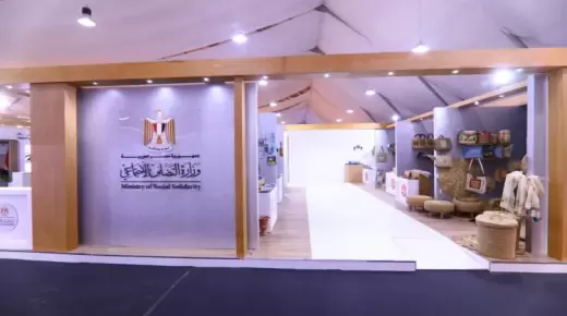 فعاليات قمة 27-COP.. بنك ناصر الاجتماعي يشارك في أنشطة جناح وزارة التضامن بمؤتمر المناخ