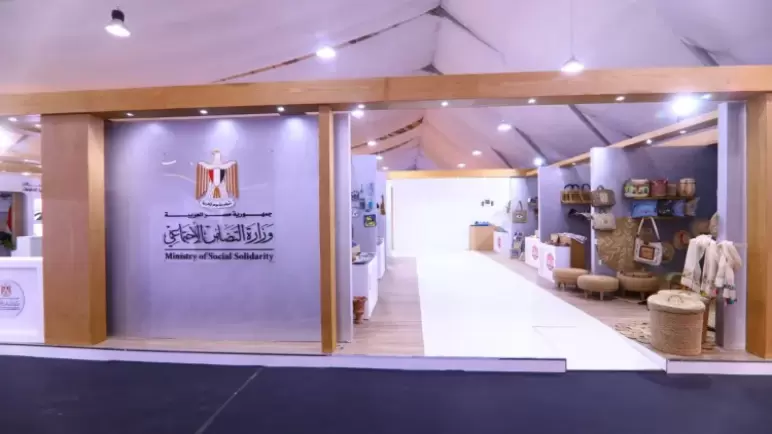 فعاليات قمة 27-COP.. بنك ناصر الاجتماعي يشارك في أنشطة جناح وزارة التضامن بمؤتمر المناخ
