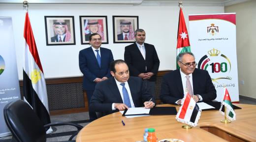 توقيع اتفاقيتي تعاون وشراكة في الغاز الطبيعى بين مصر والأردن.. تفاصيل