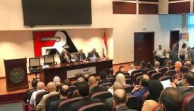 13 مليون جنيه إيرادات اتحاد الأوراق المالية.. وبدء تصويت انتخاب مجلس الإدارة