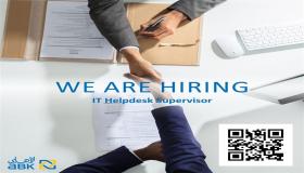 وظائف بنوك.. البنك الأهلي الكويتي يعلن عن حاجته إلى “IT Helpdesk Supervisor”
