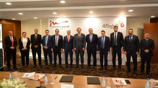 بنك البركة يوقع اتفاقية تمويل مباشر مع “المرشدي مول” بـ 700 مليون جنيه