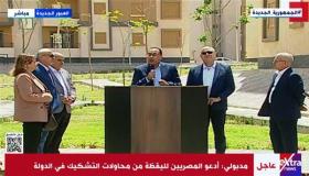 رئيس الوزراء: الدولة خصصت 45 مليار جنيه لتوريد القمح المحلى .. ولم نرفع سعر الخبز